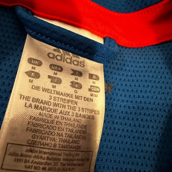 Adidas Formotion Track/Warm-up Jacket - Picture 2 of 4